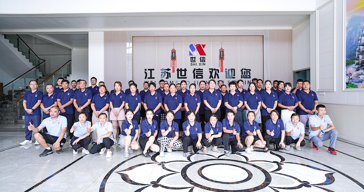 Jiangsu Shixin Adhesive Tape Products Co., Ltd.