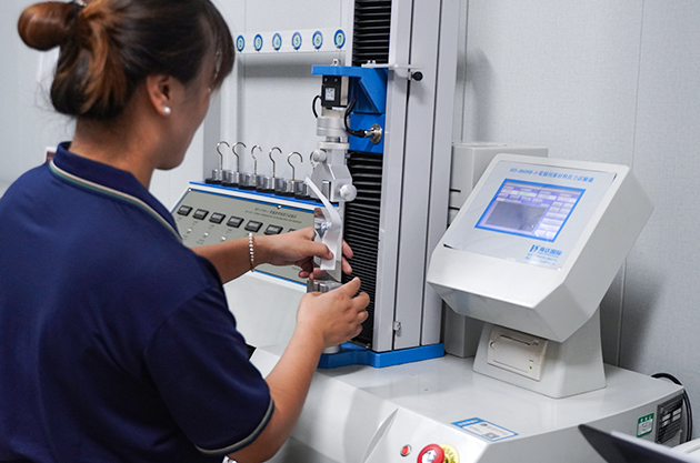 Raw material feeding inspection